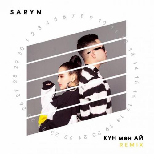 Saryn - Күн мен ай REMIX (2018)