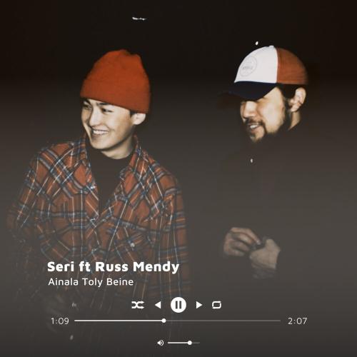 Seri, Russ Mendy - Toly Beine