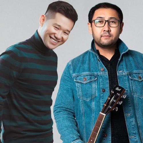 Серік Ибрагимов & Gadilbek Zhanay - Махаббат