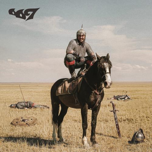 Shiza , PUZA - 667