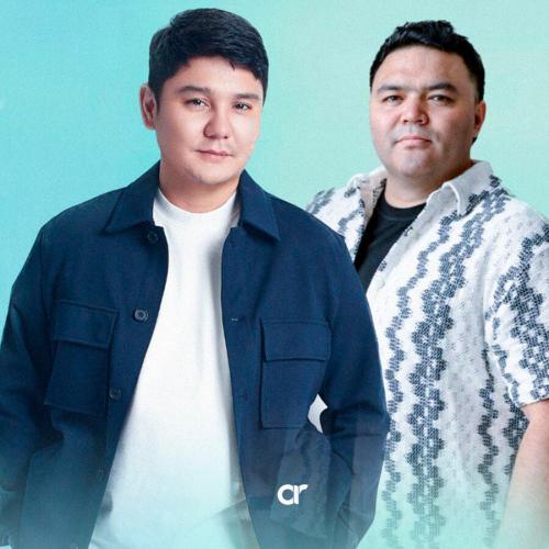 Шыңғыс Қасен & Бейбіт Қорған - Ток-Ток