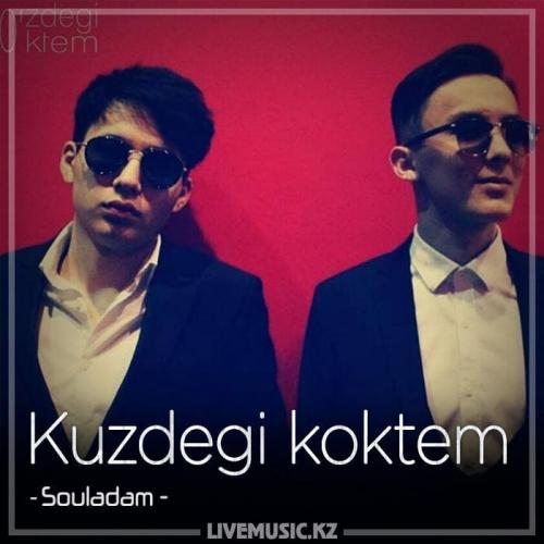 Souladam - Kuzdegi koktem (2018)
