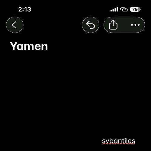 sybantiles - YAMEN