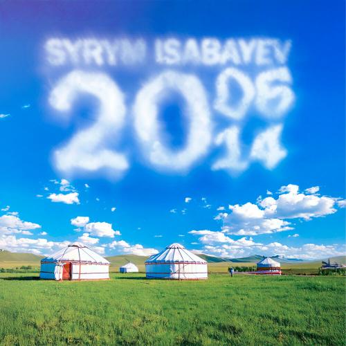 Syrym Isabayev - Неге солай？