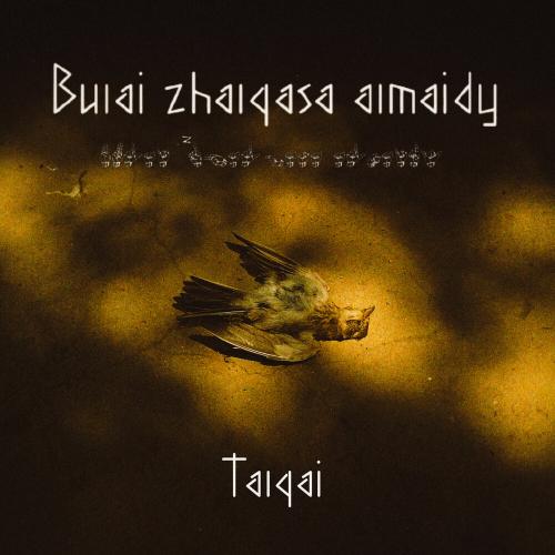 Talġai - Bulai zhalgasa almaidy