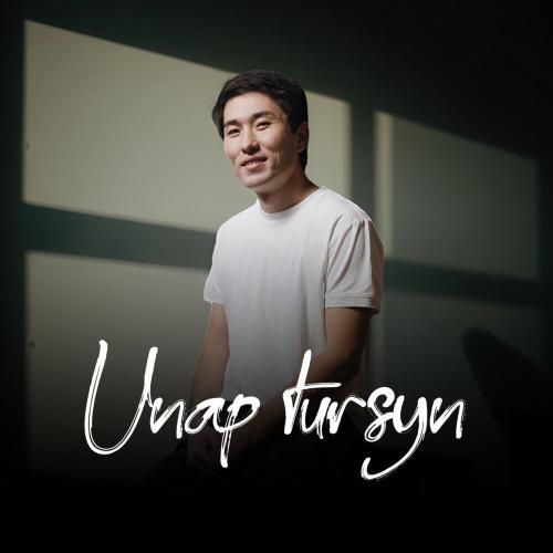 TALGAT LES - Unap tursyn