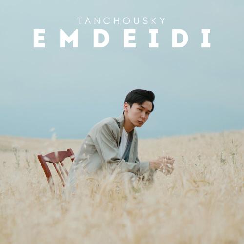 Tanchousky - Emdeidi
