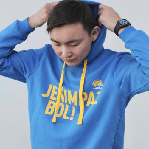 Төлеген Қыдырбеков - Самал (Алтын тұлпар)