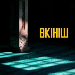 Төреғали Төреәлі & Бағлан Әбдірайымов - Өкініш