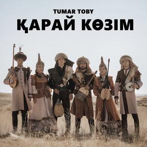 Tumar Toby - Қарай көзім
