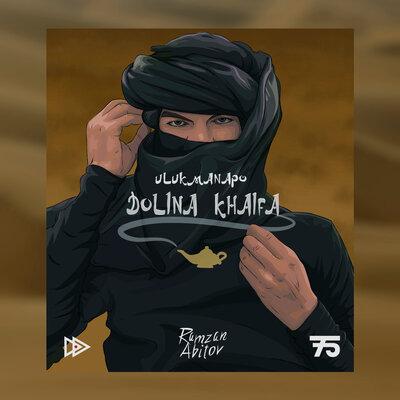Ulukmanapo - Dolina Khaifa