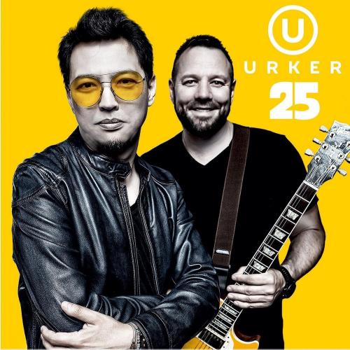 URKER - Наурыз