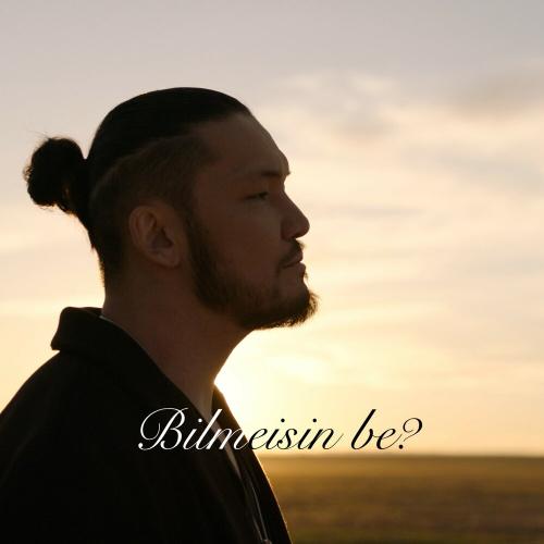 Yerbol Narimanuly - Bilmeisin be？