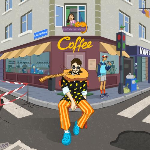 Yerbol Narimanuly - Q-Love