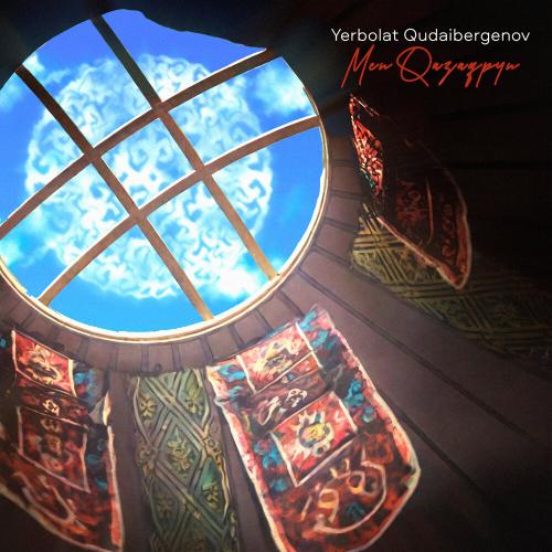 Yerbolat Qudaibergenov - Sen sulu