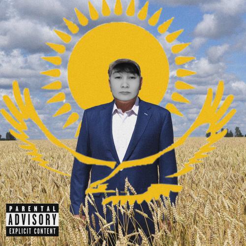 Young Nurs - SENImen