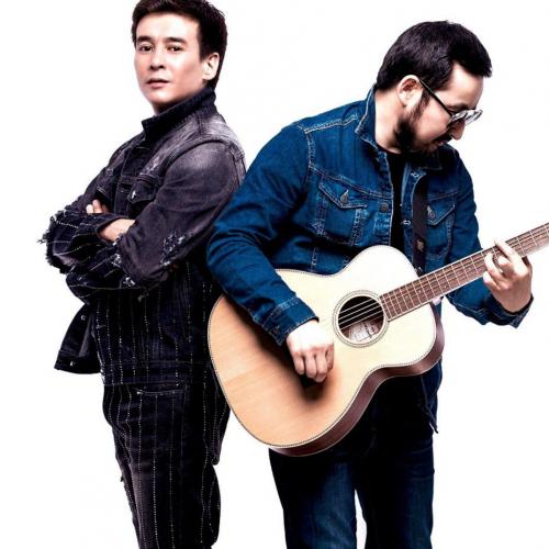 Заман тобы - Қарақат көзің