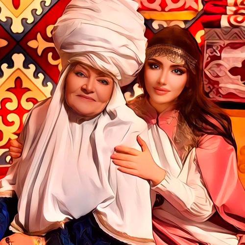 Зарина Омарова - Анашым