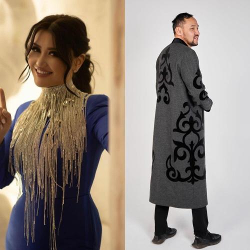 Зарина Омарова, Dj Dake - Ертегі әлемі