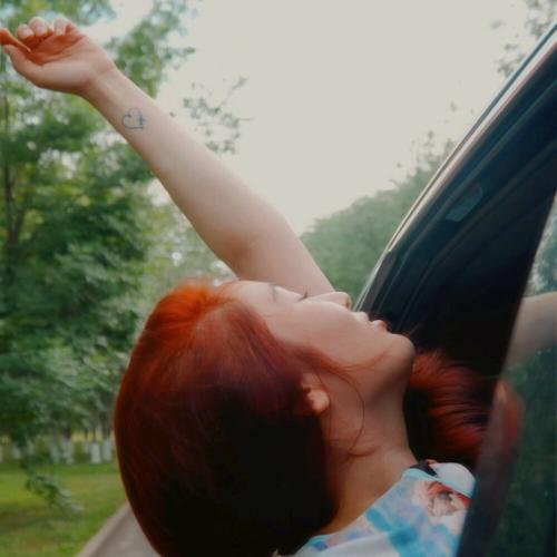 Zeilana - Qubylmaly bala