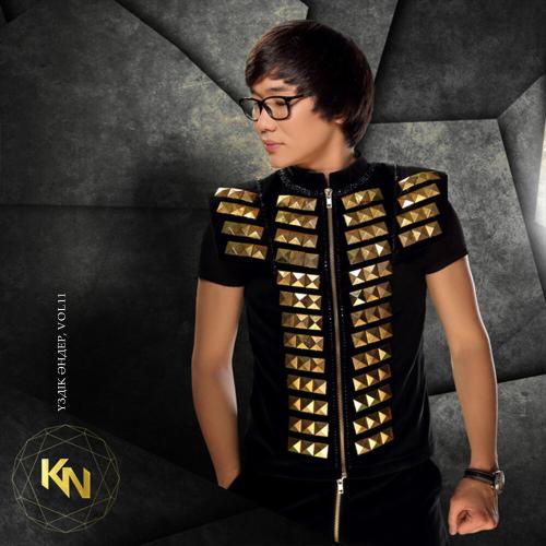 Kairat Nurtas, Сырым Исабаев - Жаңа жыл