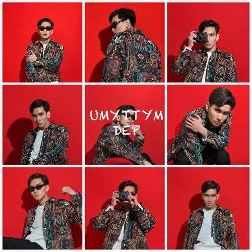 Zhalgas Uzakbai  - UMYTTYM DEP