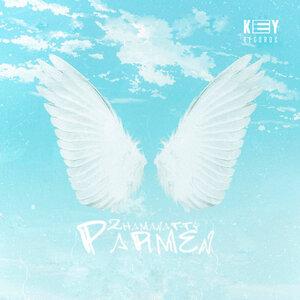 Zhamanatty - Parmen