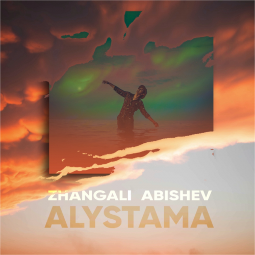 Жанғали Әбішев - Алыстама