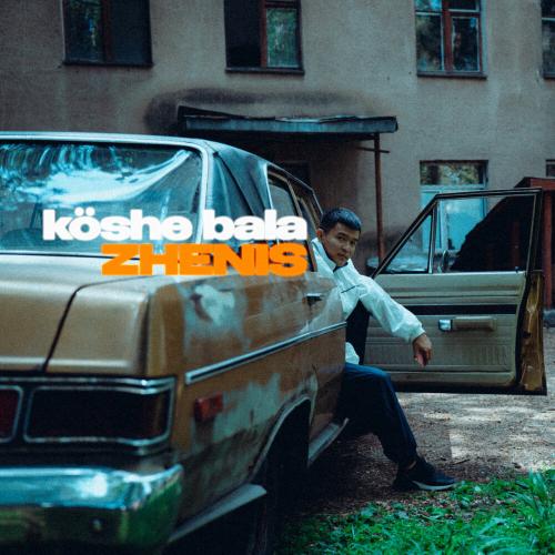 Zhenis - Қырдың гүлі