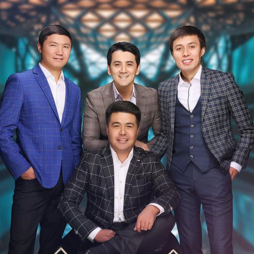 Жігіттер Квартеті - Жайықтың толқындары