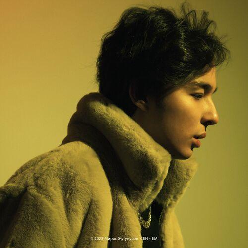 Мирас Жугунусов - ТАСТАМА