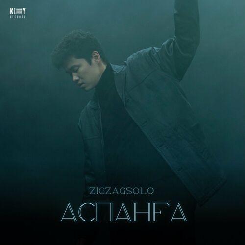 ZIGZAGSOLO - Аспанға